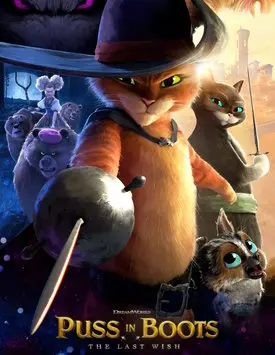 Кот в сапогах 2: Последнее желание